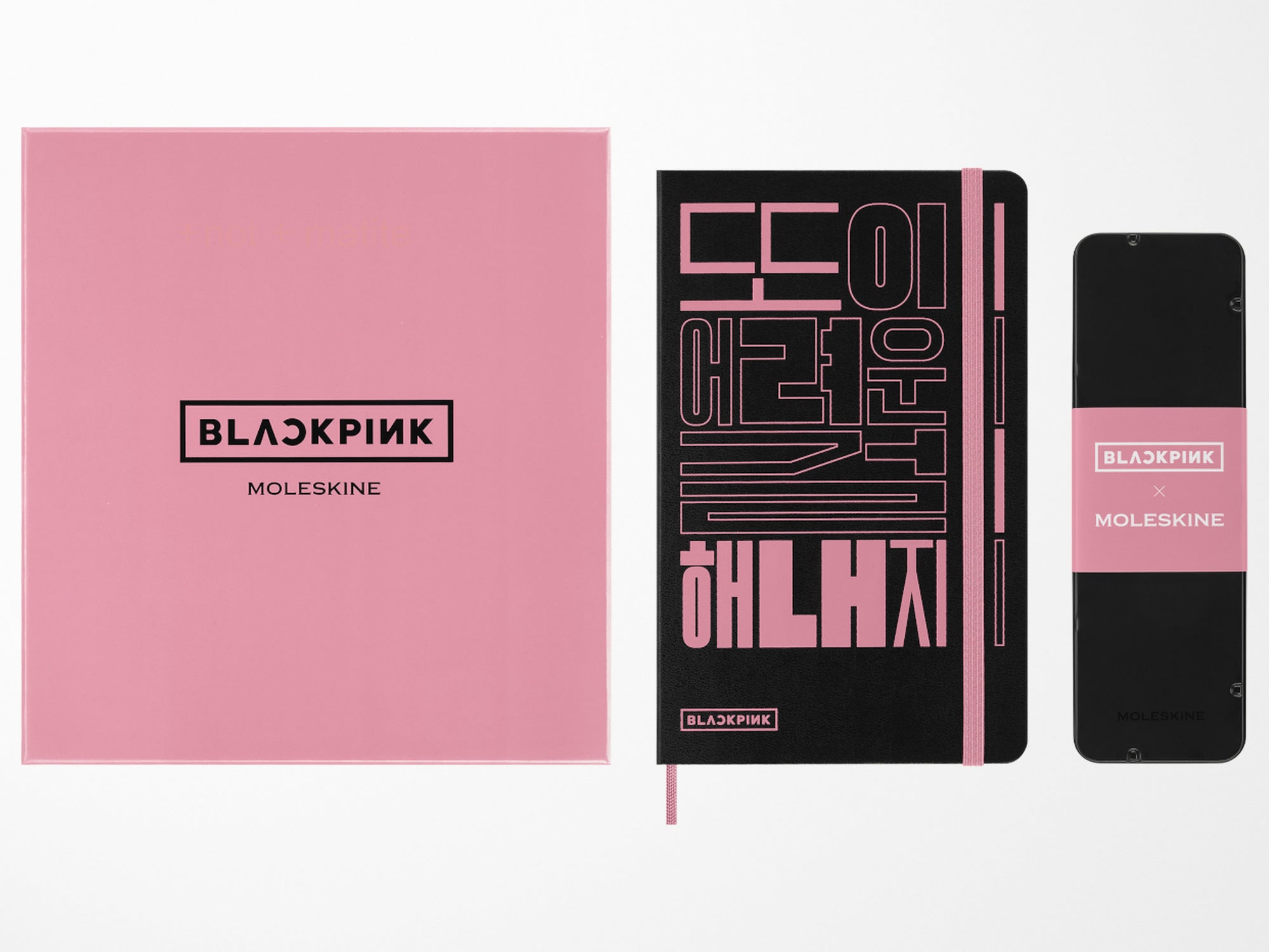 Moleskine x BLACKPINK Limited Edition Drawing Gift Set – Jenni