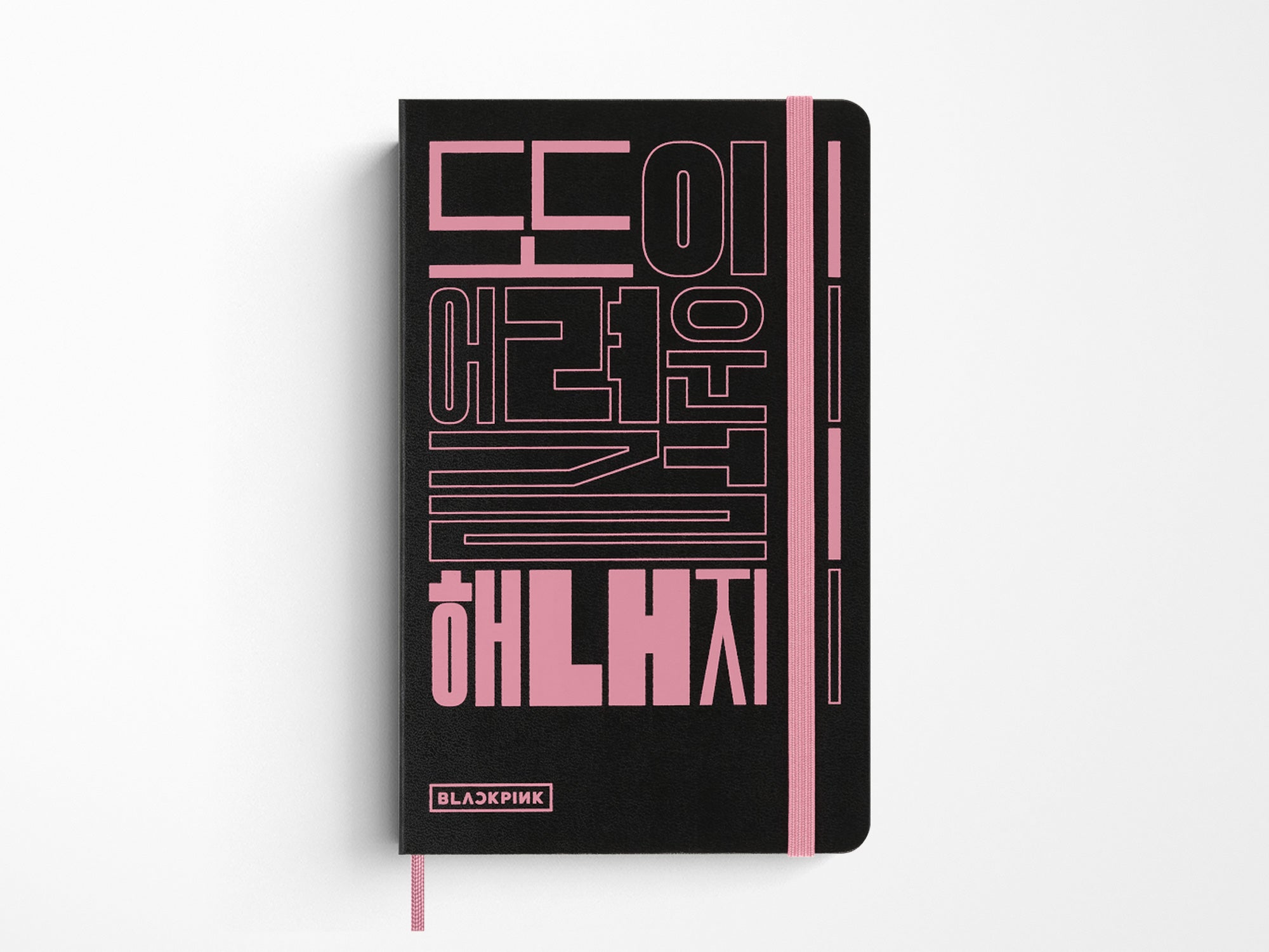 Moleskine x BLACKPINK Limited Edition Drawing Gift Set – Jenni