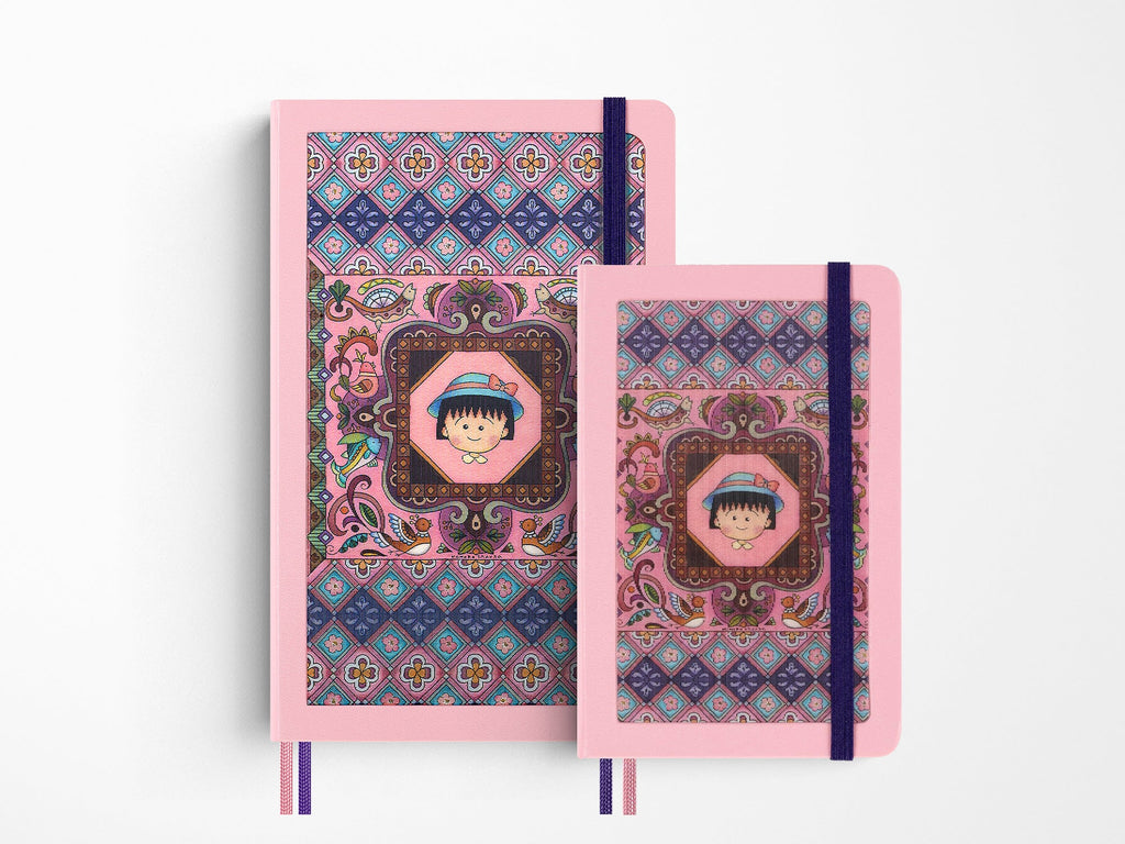 Moleskine x Momoko Sakura Notebook, Limited Edition with Gift Box
