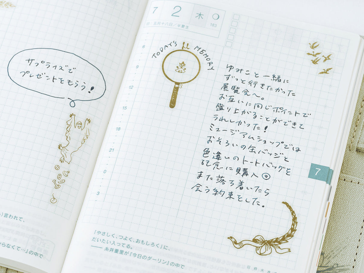 Moomin: Foil-Stamped Clear Stickers - Adventure Log