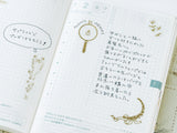 Moomin: Foil-Stamped Clear Stickers - Adventure Log