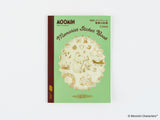 Moomin: Foil-Stamped Clear Stickers - Adventure Log