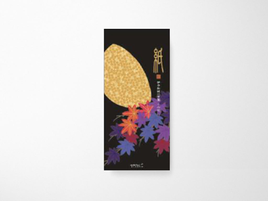Moon and Japanese Maple Envelope 114