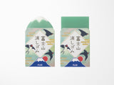 Mt Fuji Eraser