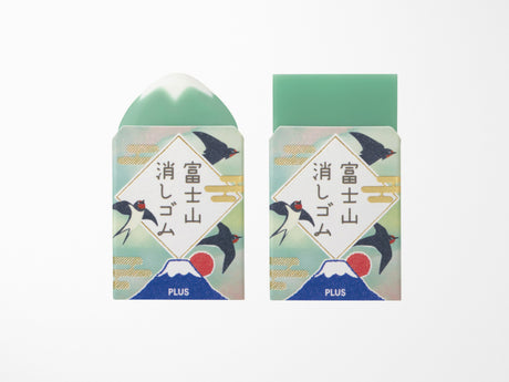 Mt Fuji Eraser