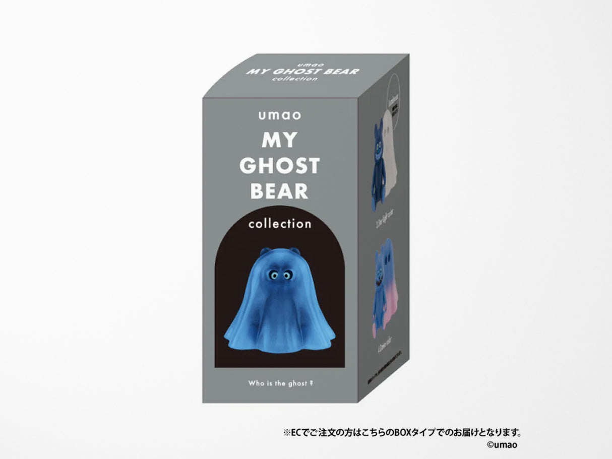 My Ghost Bear Collection Blind Box
