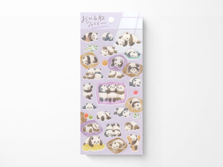 Nap Family Stickers - Sasamura's House