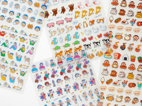 New Retro Sticker Sheet - Animals