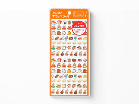 New Retro Sticker Sheet - Food