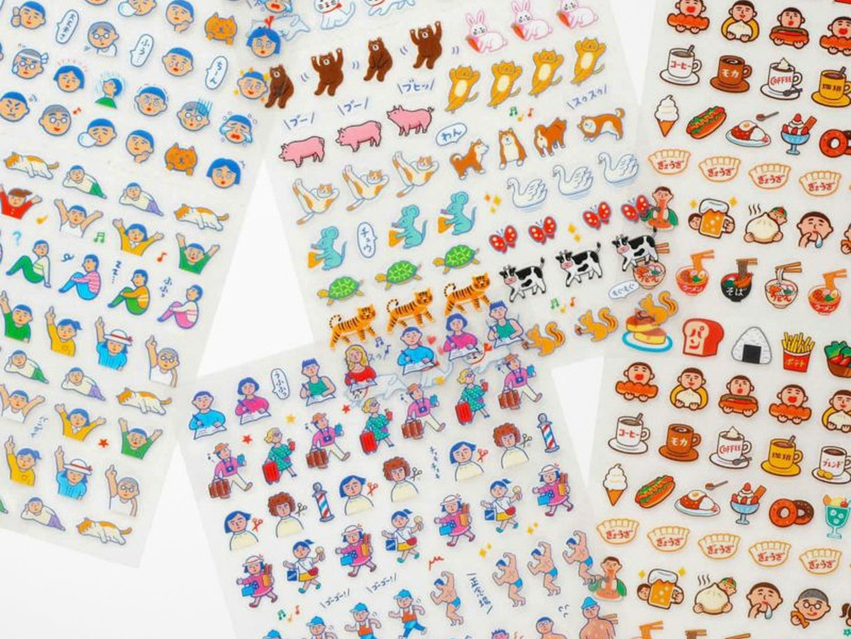 New Retro Sticker Sheet - People