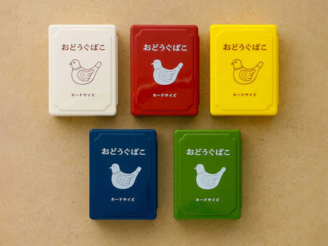 New Retro Tool Box Mini