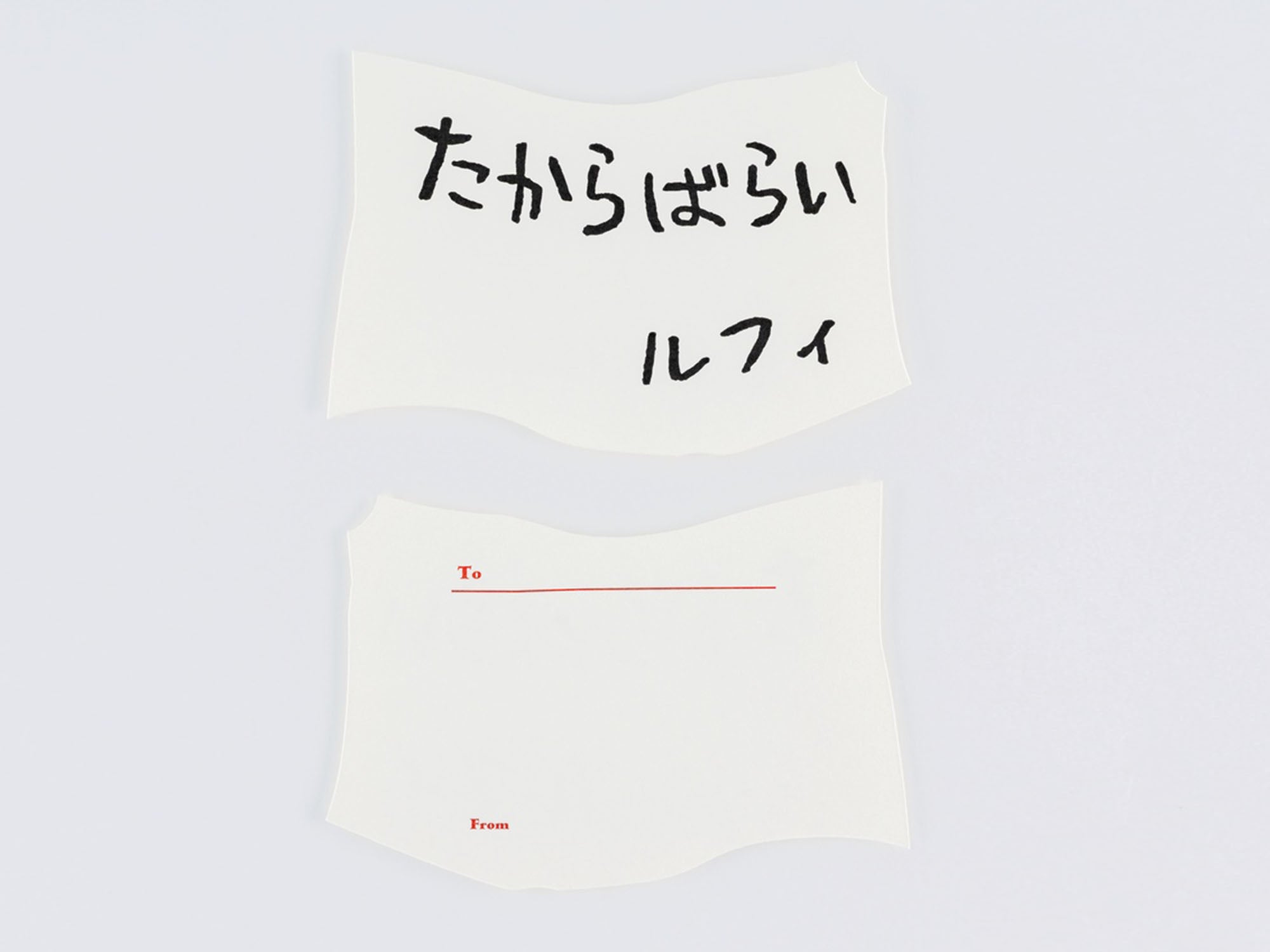 ONE PIECE magazine: Vivre Card & Treasure Tab Letterpress Printed