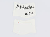 ONE PIECE magazine: Vivre Card & Treasure Tab Letterpress Printed Cards