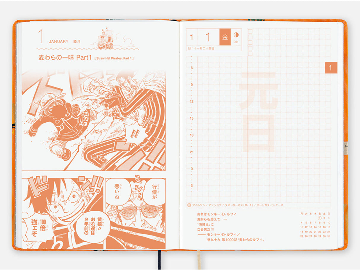 October Hobonichi Techo A6 Hon 2027 - ONE PIECE magazine: Very Very Merry!