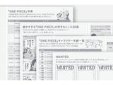 October Hobonichi Techo A6 Hon 2027 - ONE PIECE magazine: Very Very Merry!