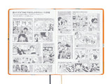 October Hobonichi Techo A6 Hon 2027 - ONE PIECE magazine: Very Very Merry!