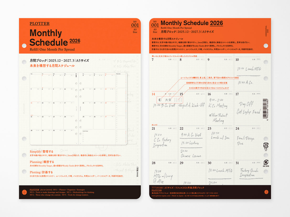 PLOTTER Refill Monthly Schedule Refill 2026 - A5 Size