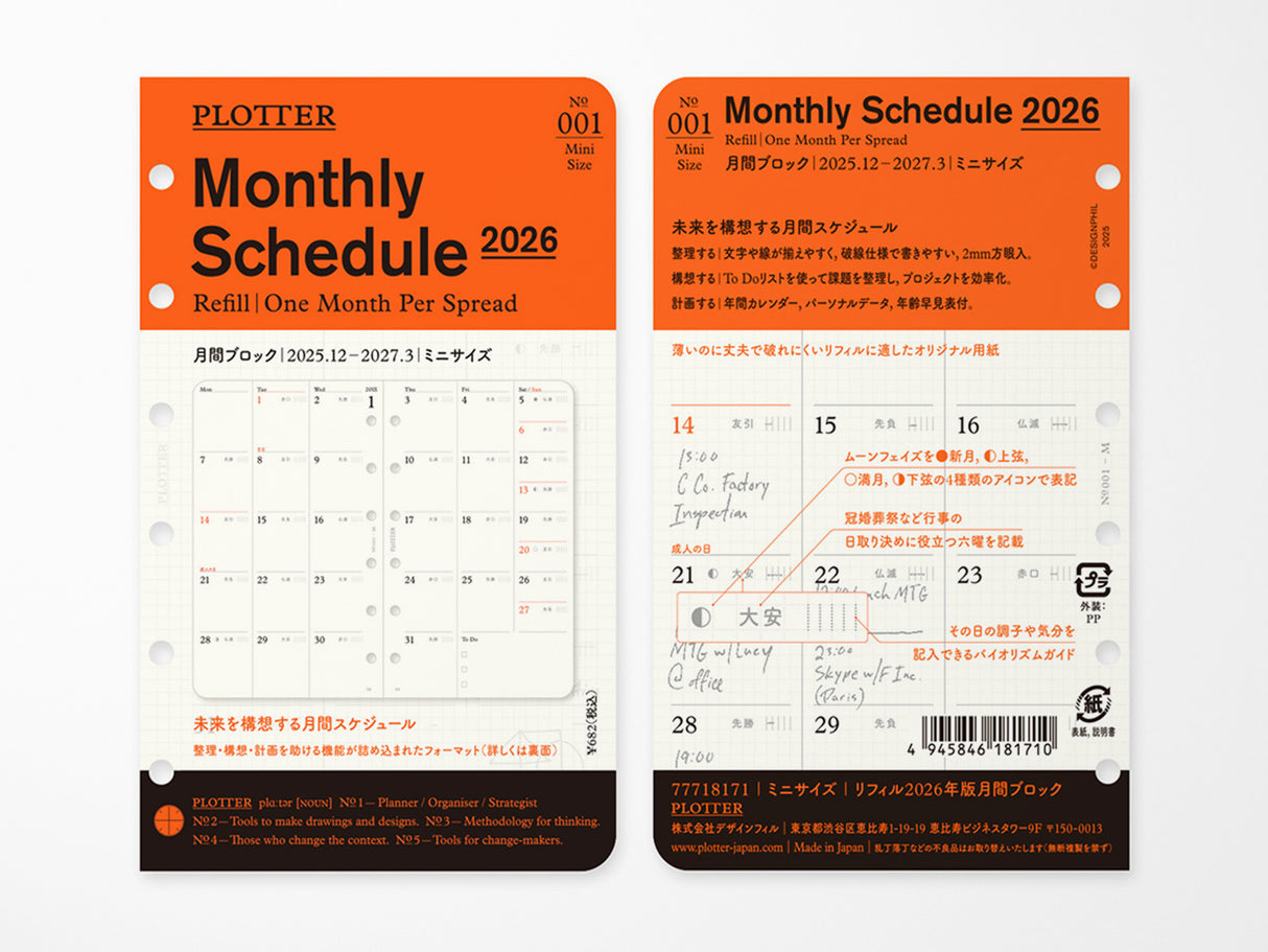 PLOTTER Refill Monthly Schedule Refill 2026 - Mini Size