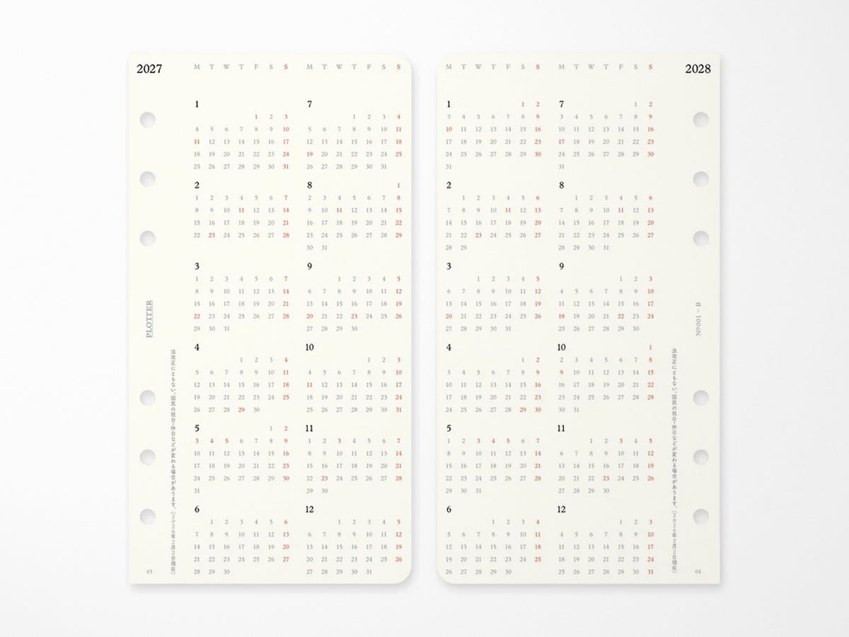 PLOTTER Refill Monthly Schedule Refill 2027 - Bible Size