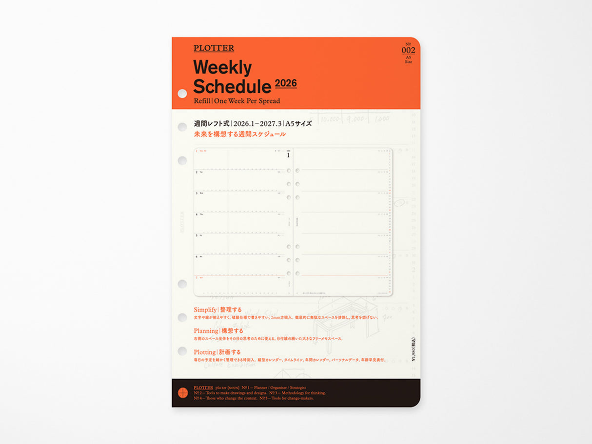 PLOTTER Refill Weekly Schedule Refill 2026 - A5 Size
