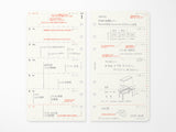 PLOTTER Refill Weekly Schedule Refill 2026 - Bible Size