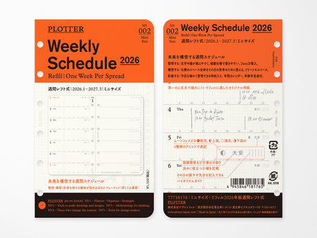 PLOTTER Refill Weekly Schedule Refill 2026 - Mini Size