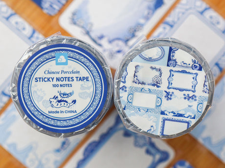Paper Roll Labels - Chinese Porcelain