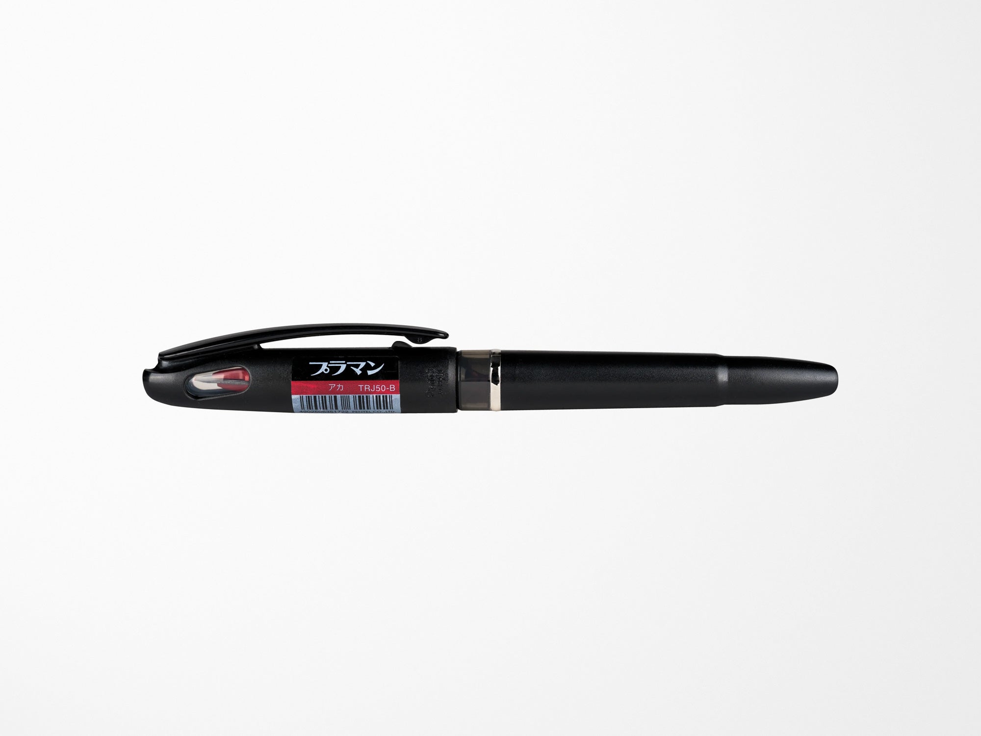 Pentel Tradio Plastic Fountain Pen – Jenni Bick Custom Journals