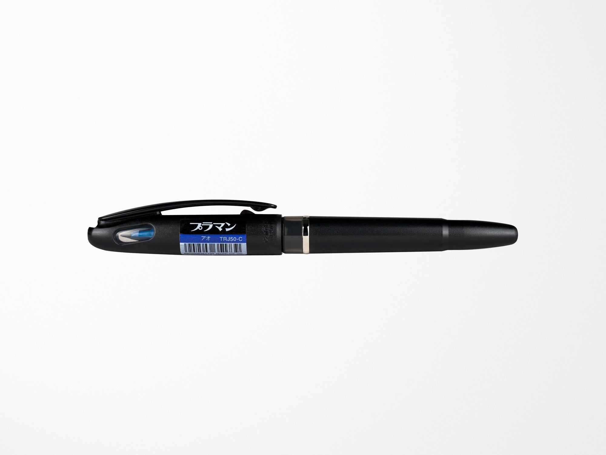 Pentel Tradio Plastic Fountain Pen – Jenni Bick Custom Journals