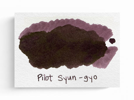 Pilot Iroshizuku Fountain Pen Ink - Syun-Gyo