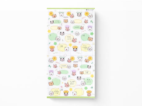 Planner Stickers - Chatty Animals