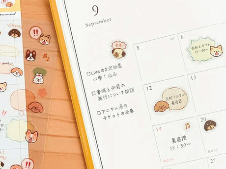 Planner Stickers - Chatty Dogs