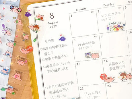 Planner Stickers - Octopus