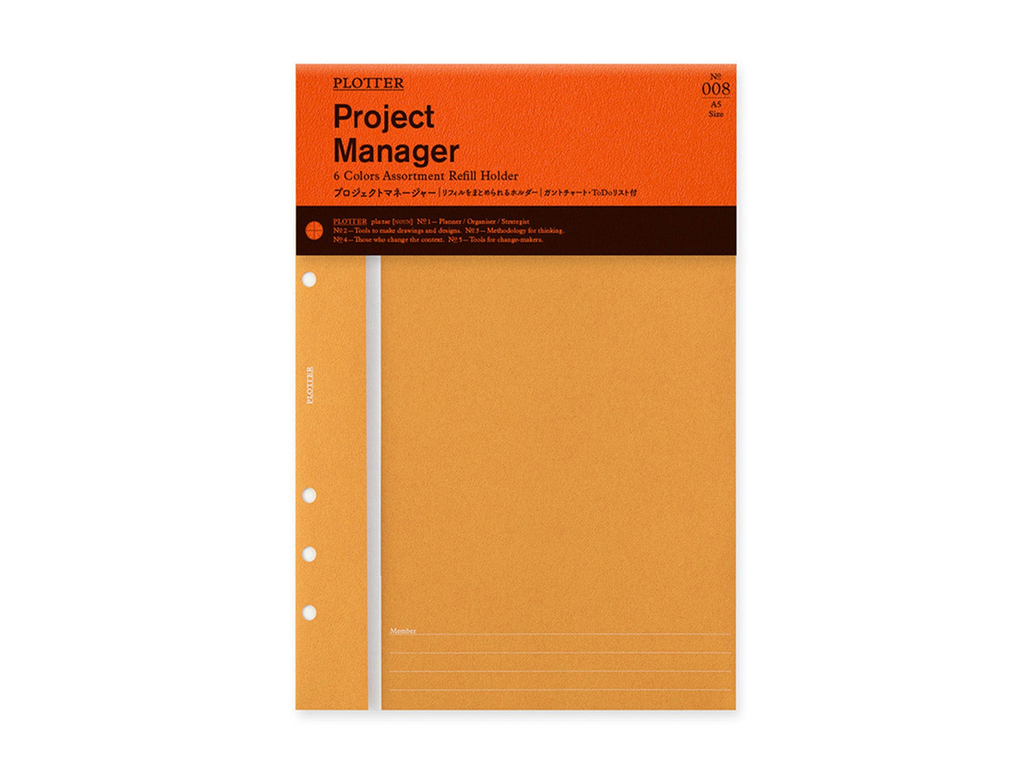 PLOTTER Project Manager 6 Colors Assortment - A5 Size