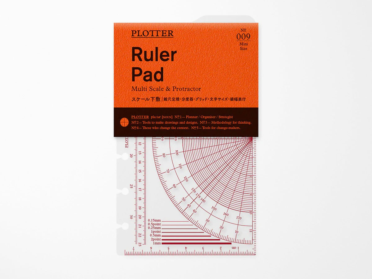PLOTTER Ruler Pad - Mini Size – Jenni Bick Custom Journals