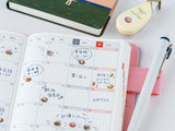 Plus x Hobonichi: Deco Rush - Hiroko Kubota - Inflatable Donut