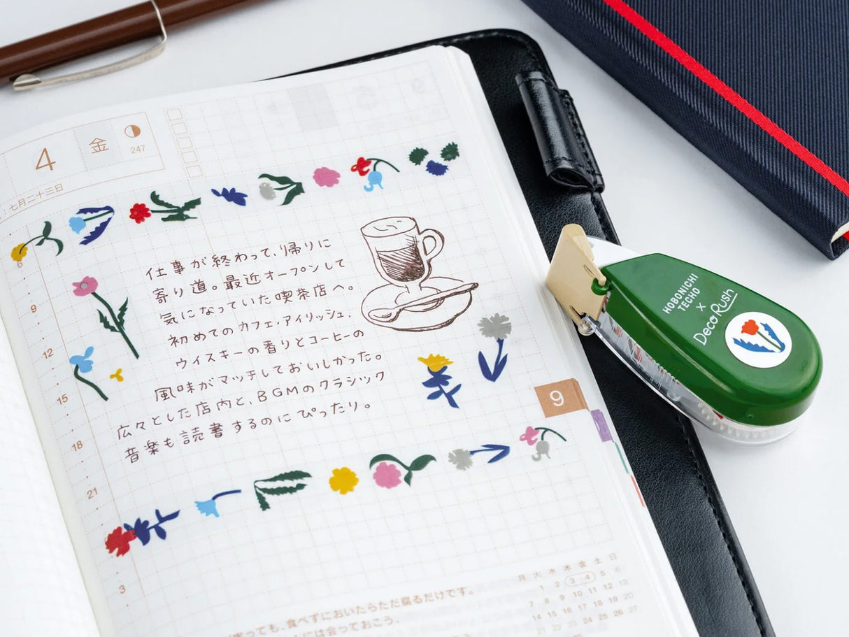 Plus x Hobonichi: Deco Rush - Petit Bloom by Yoshie Watanabe