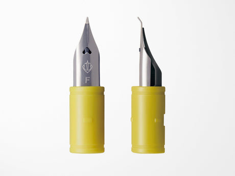 Sailor Hocoro Dip Pen - Fude