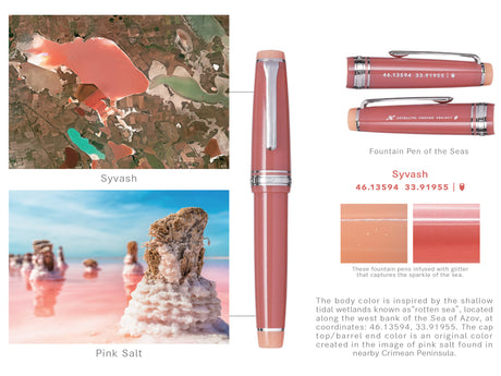 Sailor Pro Gear "Fountain Pen of the Seas" - Syvash