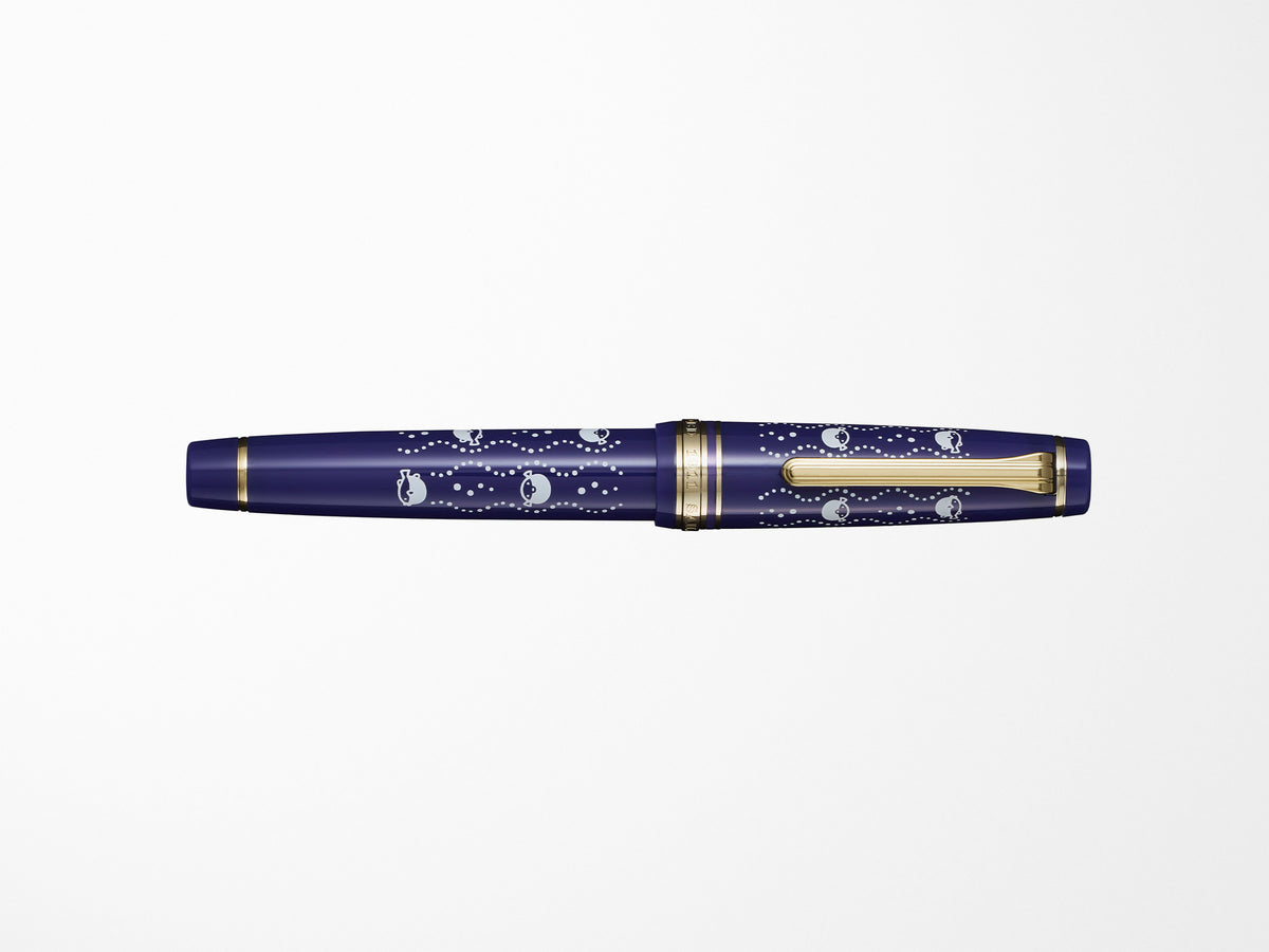 Sailor Pro Gear - Sailor X Kamawanu Fugu-Tatewaku Fountain Pen & Tenugui Set Limited Edition