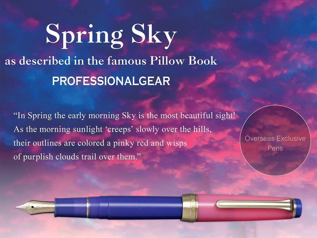 Sailor Pro Gear Slim Fountain Pen - Pillow Book Series - Spring Sky