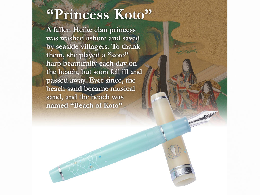 Sailor Pro Gear Slim Fountain Pen - Princess Raden Series - Princess Koto