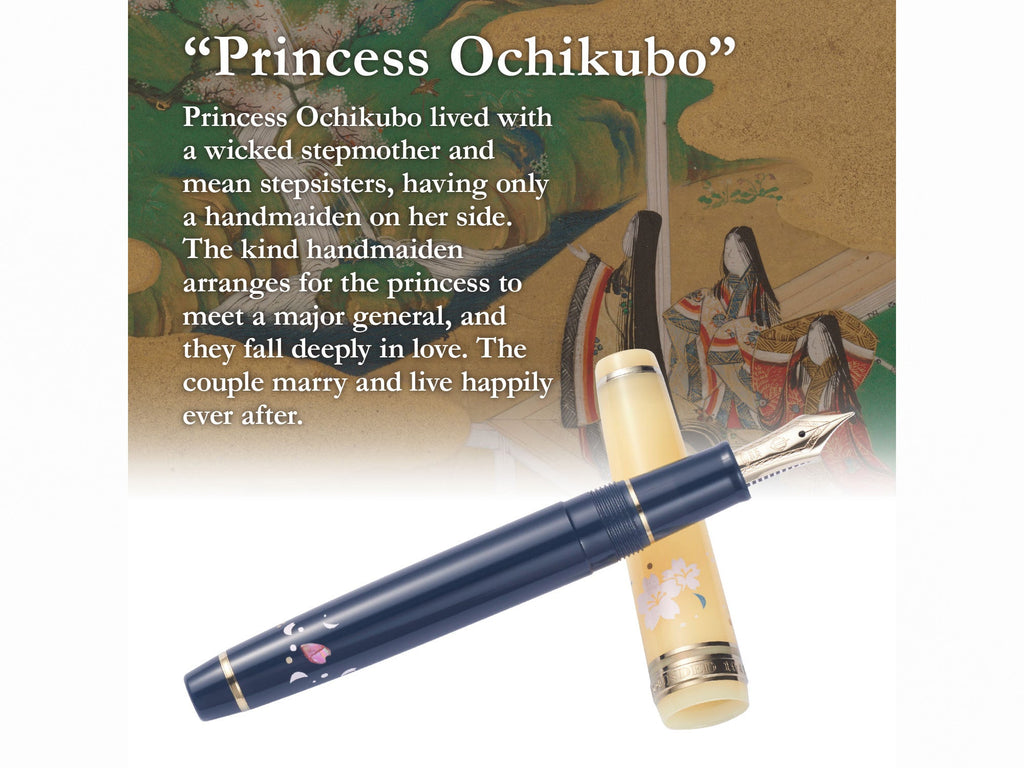 Sailor Pro Gear Slim Fountain Pen - Princess Raden Series - Princess Ochikubo