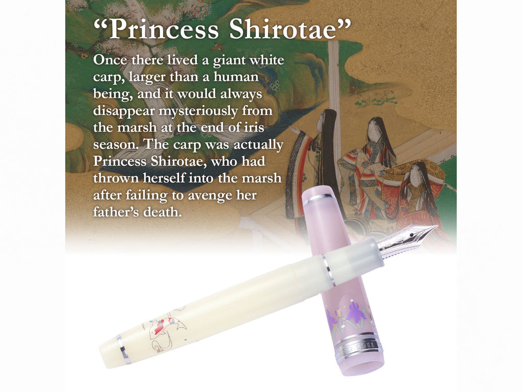 Sailor Pro Gear Slim Fountain Pen - Princess Raden Series - Princess Shirotae
