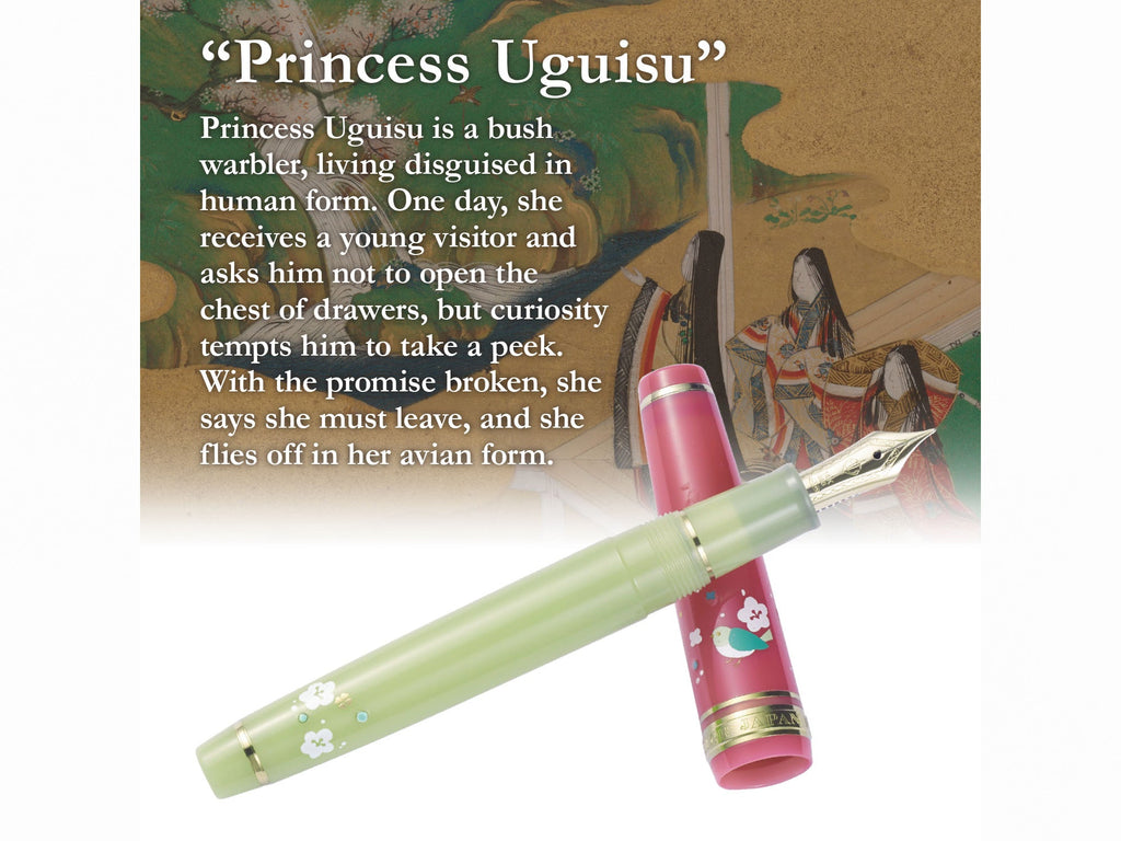 Sailor Pro Gear Slim Fountain Pen - Princess Raden Series - Princess Uguisu