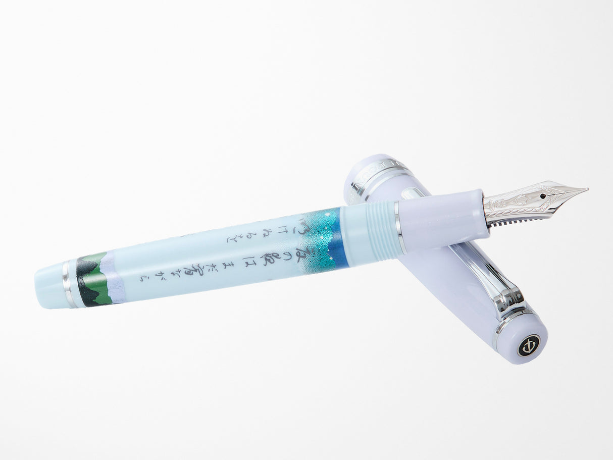 Sailor Pro Gear Slim Fountain Pen - Seasonal Waka Poetry - Summer