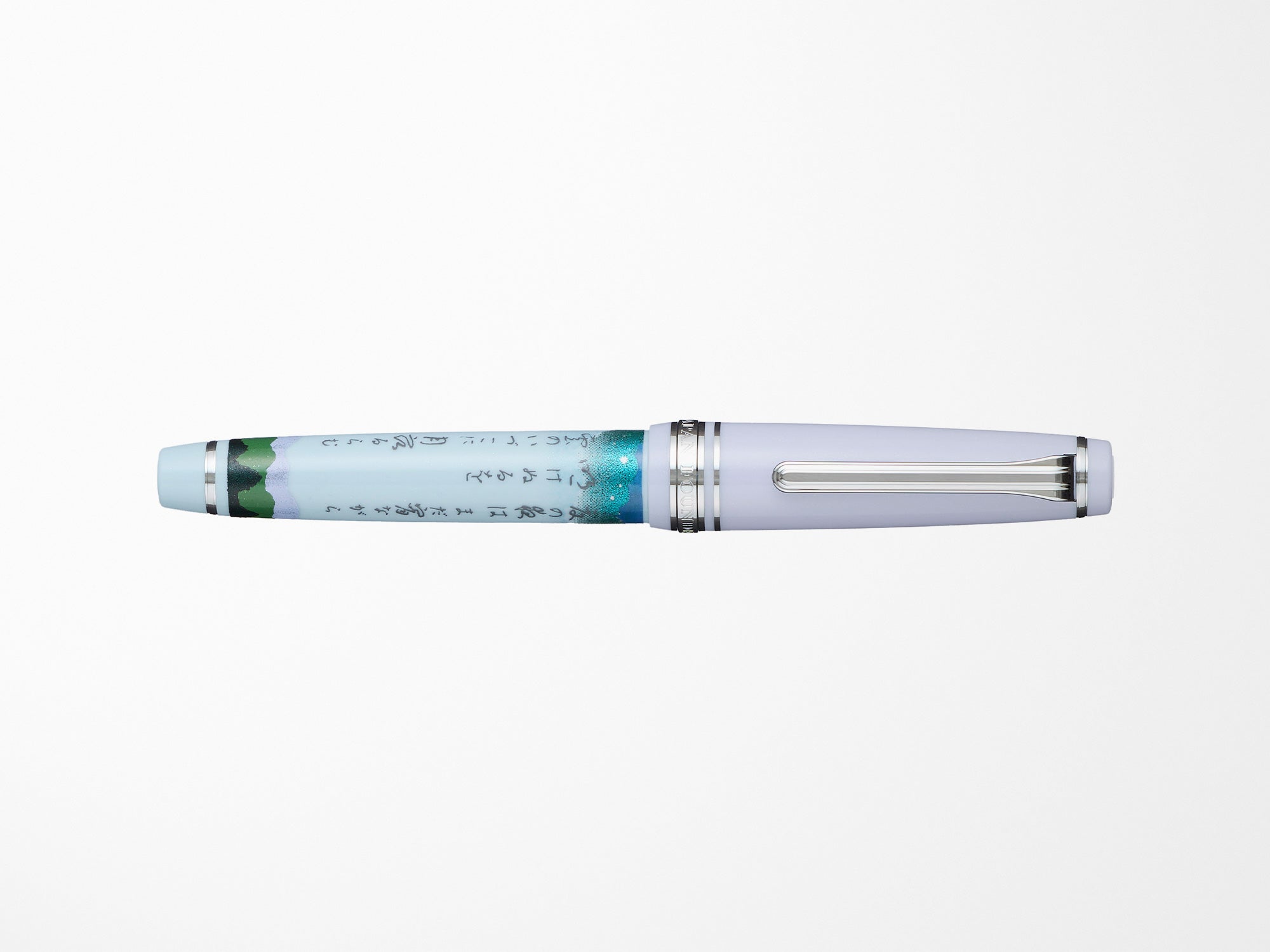 Sailor Pro Gear Slim Fountain Pen - Seasonal Waka Poetry - Summer