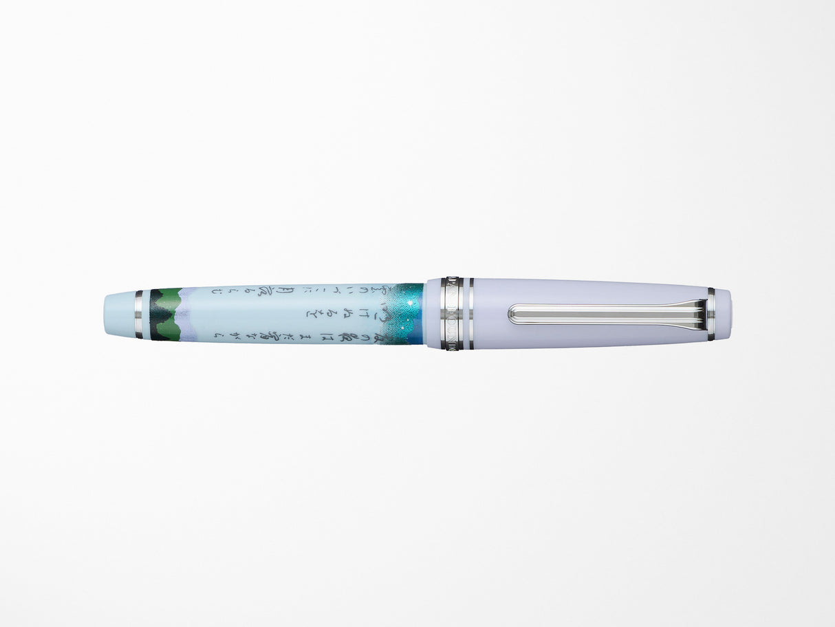 Sailor Pro Gear Slim Fountain Pen - Seasonal Waka Poetry - Summer