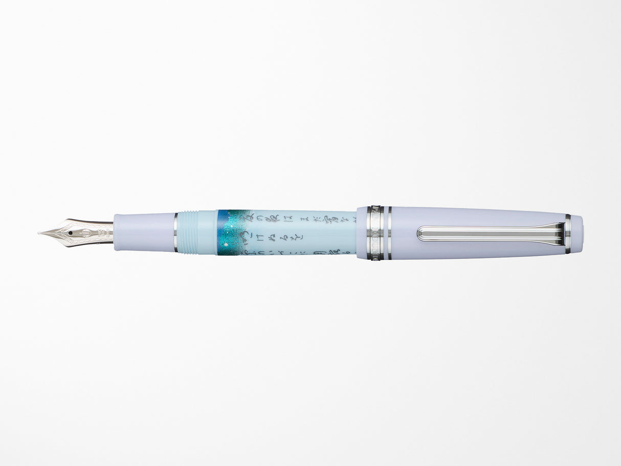 Sailor Pro Gear Slim Fountain Pen - Seasonal Waka Poetry - Summer