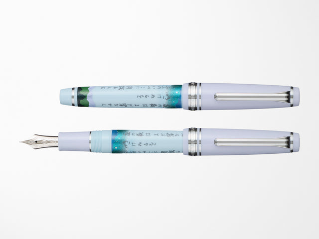 Sailor Pro Gear Slim Fountain Pen - Seasonal Waka Poetry - Summer